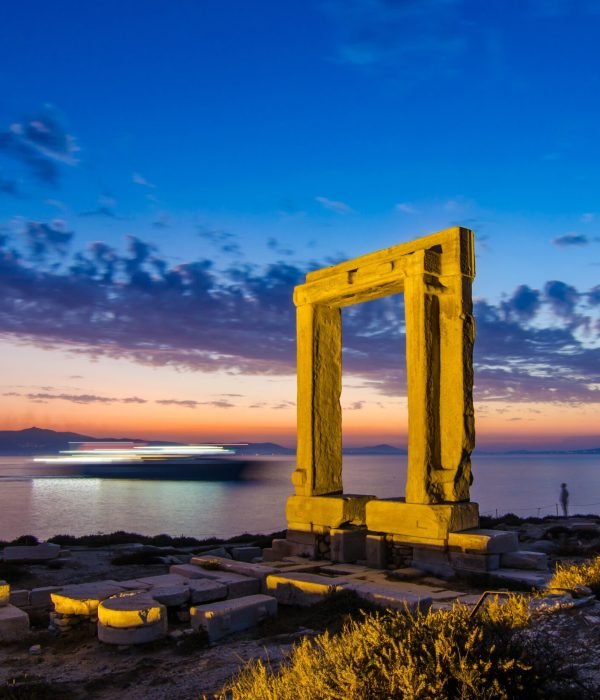 Naxos